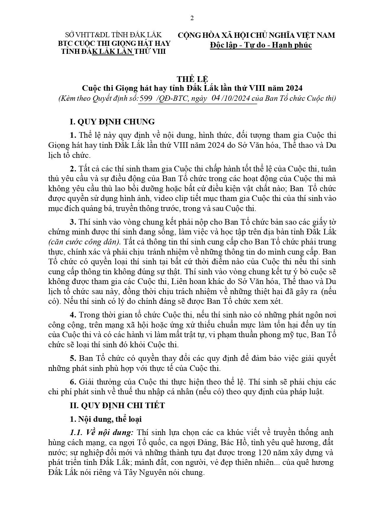 THỂ LỆ CUỘC THI GIỌNG HÁT HAY TỈNH ĐẮK LẮK LẦN THỨ VIII NĂM 2024